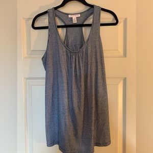 A Pea In The Pod Racerback Bra Striped Maternity Tank Large EUC